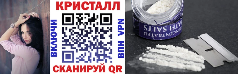 Купить  Дальнегорск  АМФ VHQ 