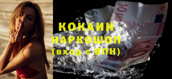 Альфа ПВП Баксан