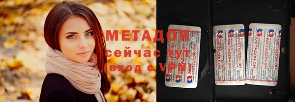 мефедрон VHQ Балахна