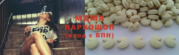 Альфа ПВП Баксан