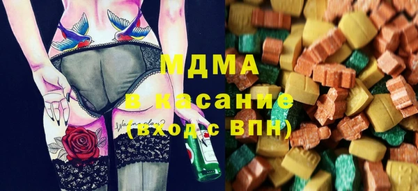 Альфа ПВП Баксан