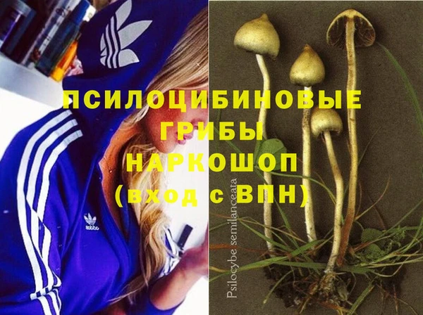 мефедрон VHQ Балахна