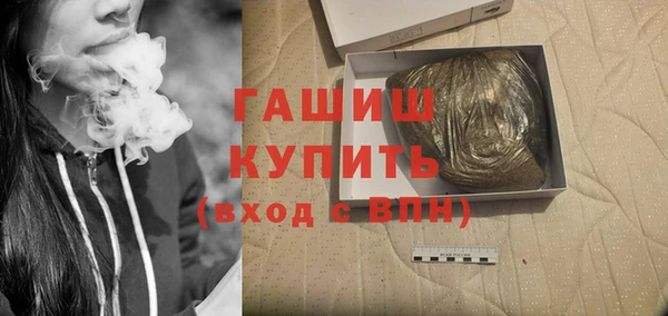 Альфа ПВП Баксан